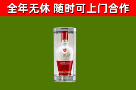 永城回收五粮液行情