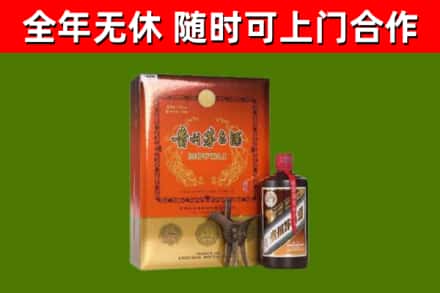 永城烟酒回收汉帝茅台.jpg