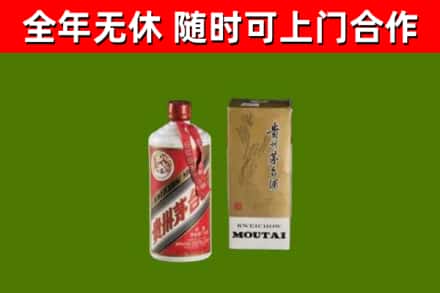永城烟酒回收铁盖茅台酒.jpg