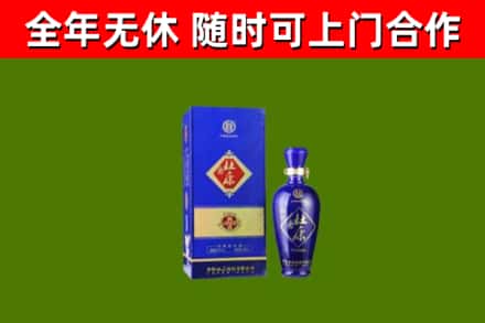 永城烟酒回收杜康.jpg